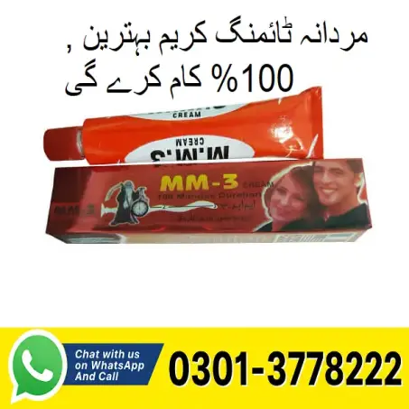 Timing Cream Price In Pakistan Mm3 Cream