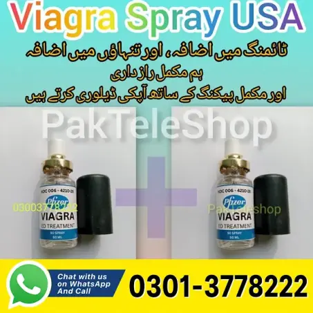 Viagra Spray 2 Pack