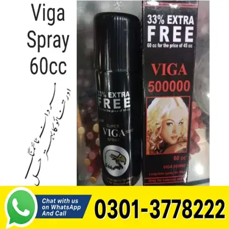 Viga Spray 60cc Price In Pakistan