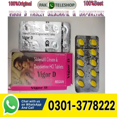 Vigor D Tablet Price in Pakistan