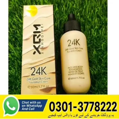 XQM 24K Gold Skin Core Foundation Cream