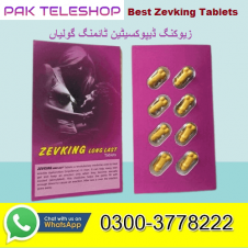 Zevking Tablets Price In Pakistan