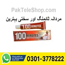 100 Minutes Power Delay Cream