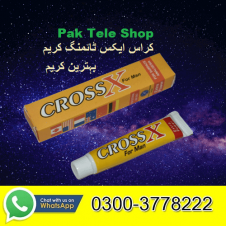Cross X For Man Cream In Pakistan