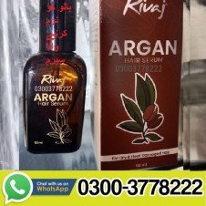 Argan Hair Serum Price in Pakistan