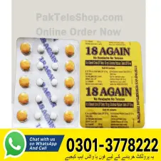 18 Again Tablets Price in Pakistan