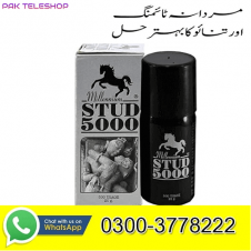 Stud 5000 Spray Price in Pakistan