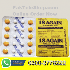 18 Again Tablets Price in Pakistan