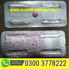 Women Ko Garam Karne Wali Tablets