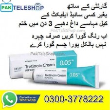 Tretinoin Cream Price in Pakistan