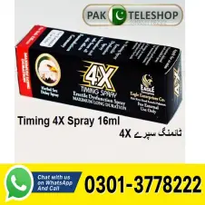 4X Timing Spray Price In Pakistan