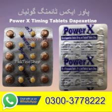 Power X Tablets Price In Pakistan