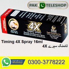 4X Timing Spray Price In Pakistan