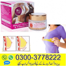 Rivaj UK Breast Enlarging Firming Cream