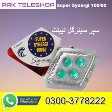 Super Synergi Tablets Price in Pakistan