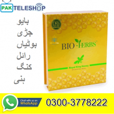 Bio Herbs Royal King Honey Price In Pakistan