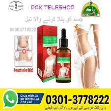 AICHUN BEAUTY CAPSICUM Slimming Body Essential Oil