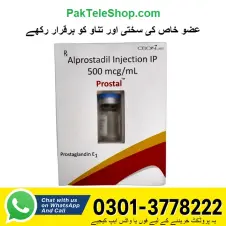 Alprostadil Injection Price In Pakistan