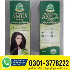Amla Hair Oil 200Ml Price In Pakistan