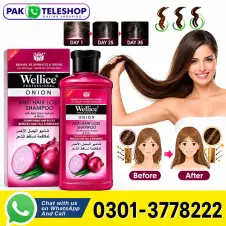 Anti Hair Loss onion Shampoo Price In Pakistan