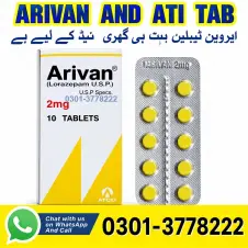 Arivan 2mg Tablets Price in Pakistan