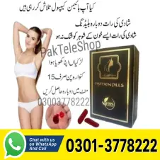 Artificial Hymen Pills Price In Pakistan