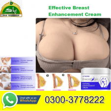 Effective Breast Enhancement Cream