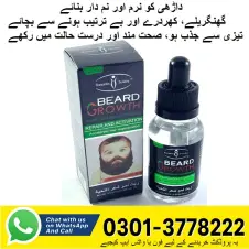 Beard Growth Oil