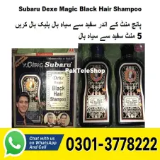 Black Hair Shampoo Price in Pakistan