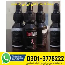 BustMaxx Oil