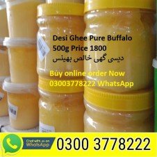 Desi Ghee Pure Buffalo