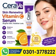 CeraVe Skin Renewing Vitamin C Serum