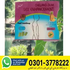 chewing gum sex enhancement