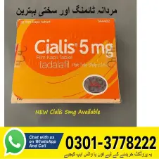 Cialis 5mg