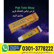 Cross X For Man Cream In Pakistan