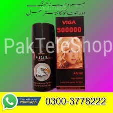 Viga 500000 Spray 45ml Price in Pakistan