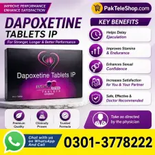 Dapoxetine Tablets in Pakistan