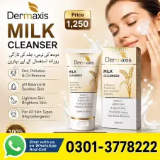 Dermaxis MILK CLEANSER