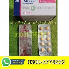 Ativan AT1 Tablets Pfizer In Pakistan