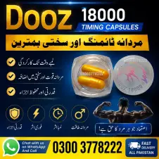 Dooz 18000 Timing Capsules