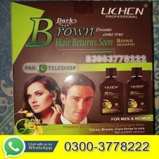 LICHEN Professional Brown Hair Shampoo In Pakistan