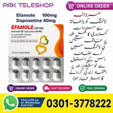 Efamole Dapoxetine Tablets Price in Pakistan