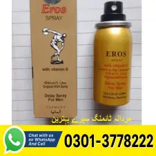 Eros Spray Germany Price In Pakistan