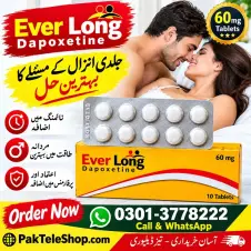 Ever Long Dapoxetine 60mg Tablets