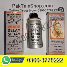 Deadly Shark Power 25000 Delay Spray Price in Pakistan