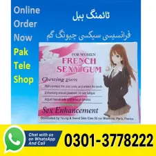French Sexy Gum Price In Pakistan