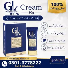 GK Whitening Cream in Pakistan