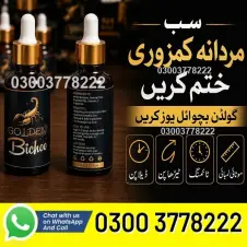 Golden Bichoo oil in Pakistan