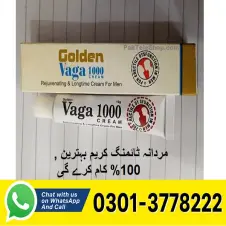 Golden Vaga 1000 Cream
