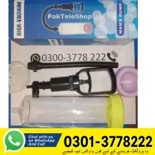 High Vacuum Mens Pump